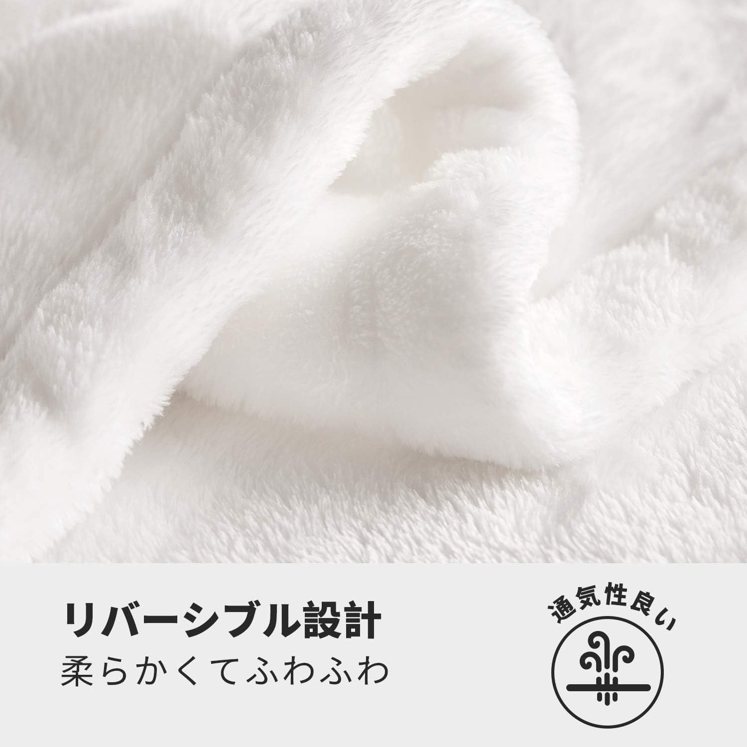 Amazon.co.jp: とんがり帽子のアトリエ 毛布 ひざ掛け 70×100cm
